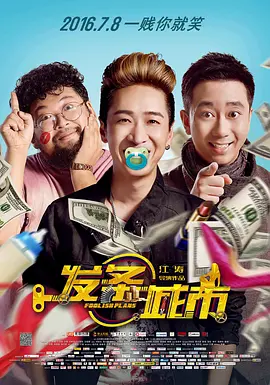 亚洲欧美视频在线