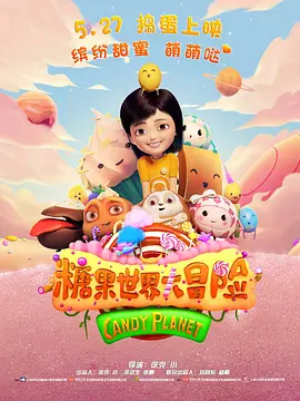 亚洲欧美视频在线