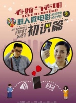 亚洲欧美视频在线