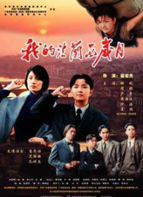亚洲欧美视频在线